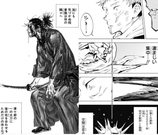 咒术回战前后对比画风,咒术回战缝合怪什么等级