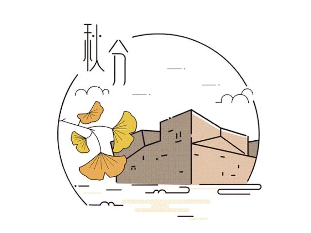 1952到2018年二十四节气表,2024年二十四节气表一览表