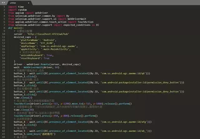如何用python爬抖音视频,python获取抖音视频