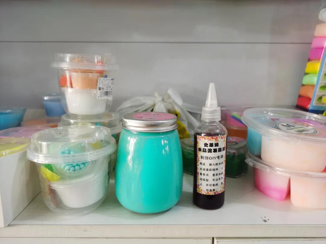 水晶泥硼超标,央视曝光水晶泥的危害