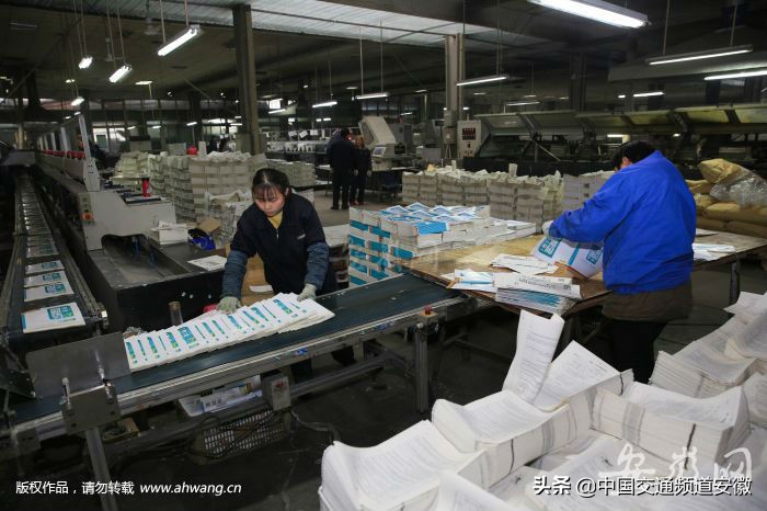 春运首日汽车票,春运汽车购票日历公布