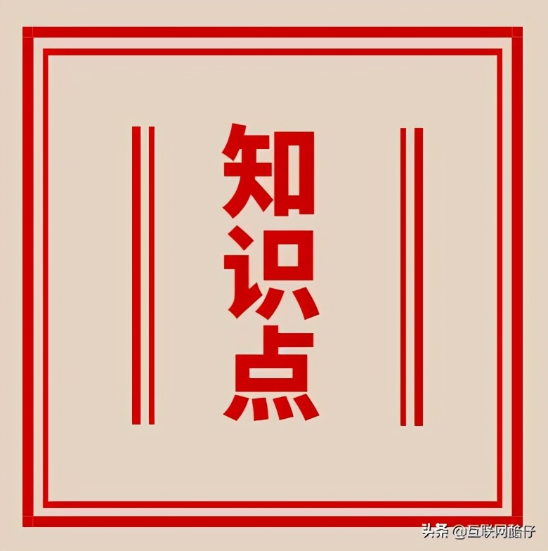 web前端html代码制作图片,web前端html如何插入图片