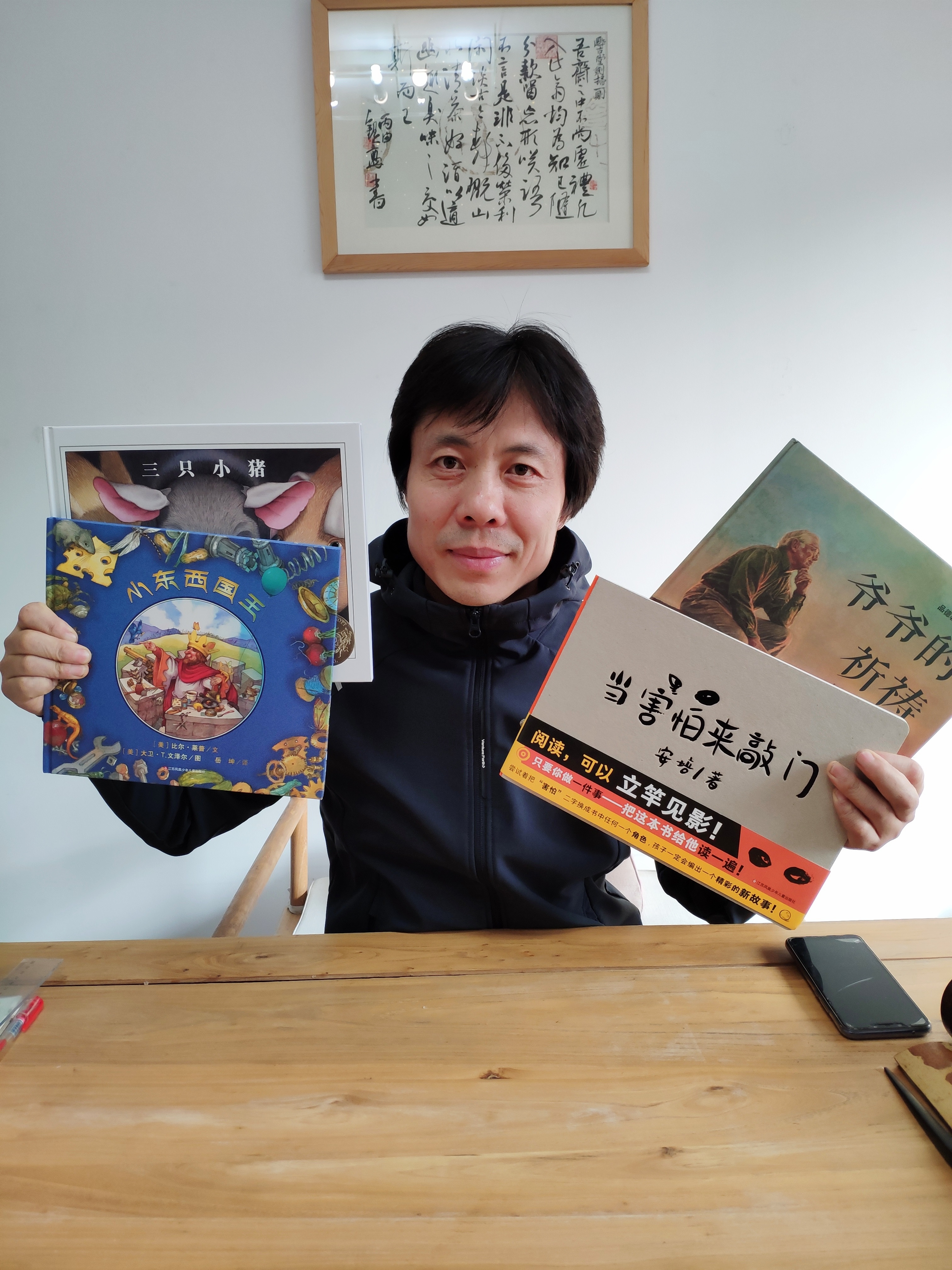 童书推荐排行榜6岁品牌,儿童绘本书推荐排行榜