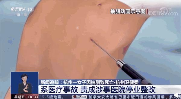 关铭闻:让健康之美扎根我们的心田