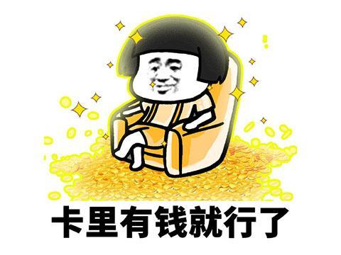 11月最赚钱手游排行榜上前2名