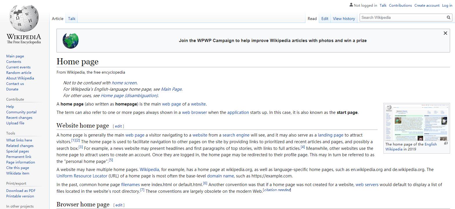 2020年维基百科十大主厨刀,2019年世界十大主厨刀排名