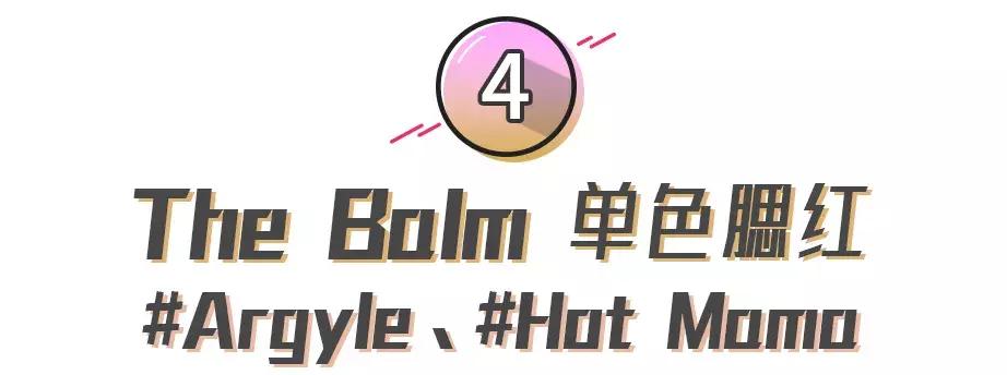 超平价彩妆用品推荐,平价必备彩妆产品有哪些牌子