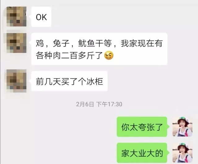 2.14绀肩墿灞曠ず瑙嗛,2.14绀肩墿