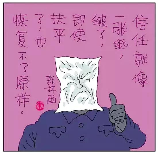 曝光|姨妈巾到底有多“脏”？你有权知道！