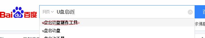 电脑做系统操作步骤win10,家庭用的电脑怎么选择系统