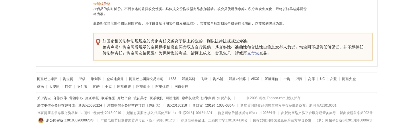 慕金pure脱毛仪有效果吗,smoothskin慕金冰点脱毛仪