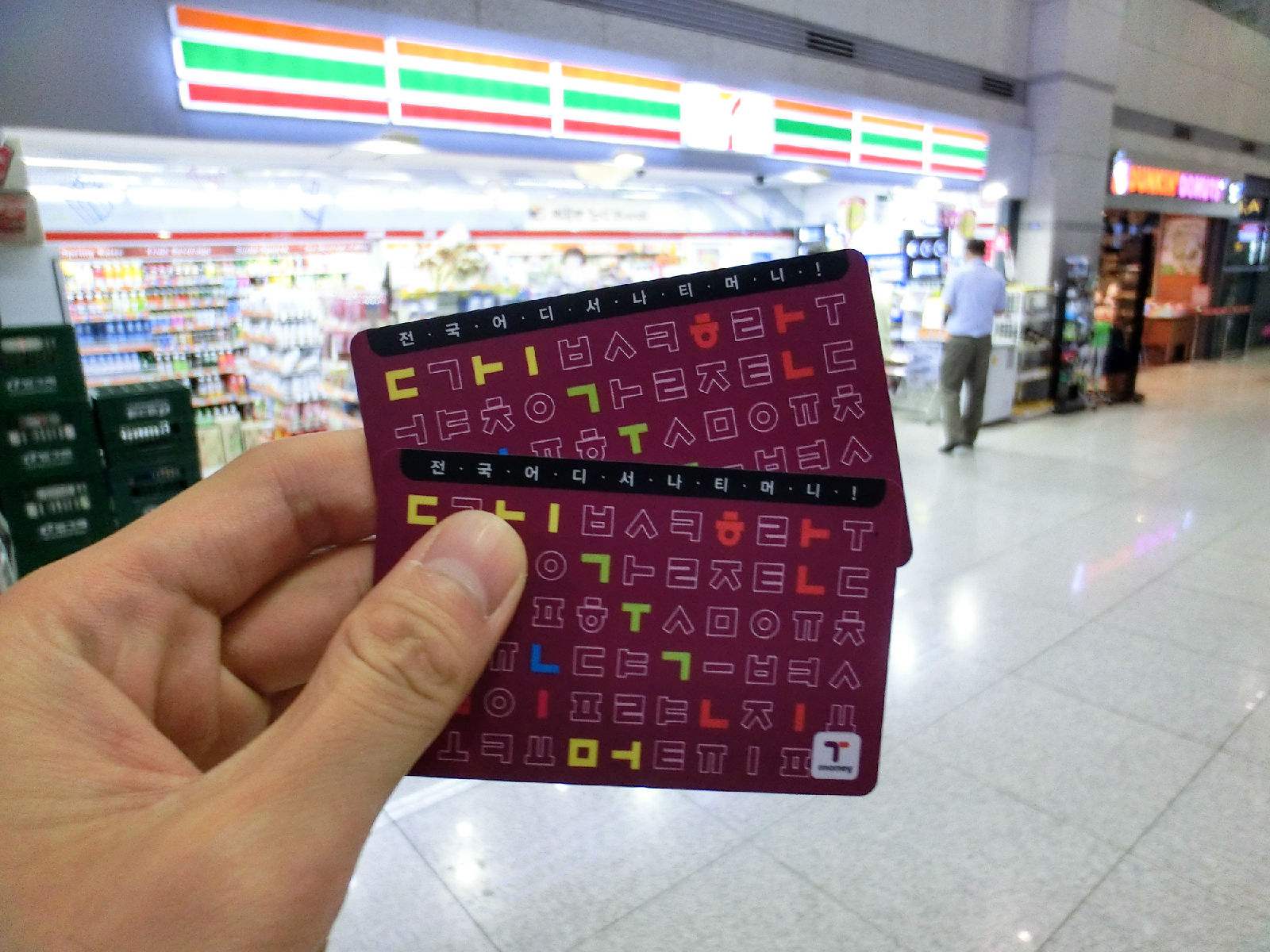 韩国tmoney怎么退卡,韩国tmoney卡怎么充值