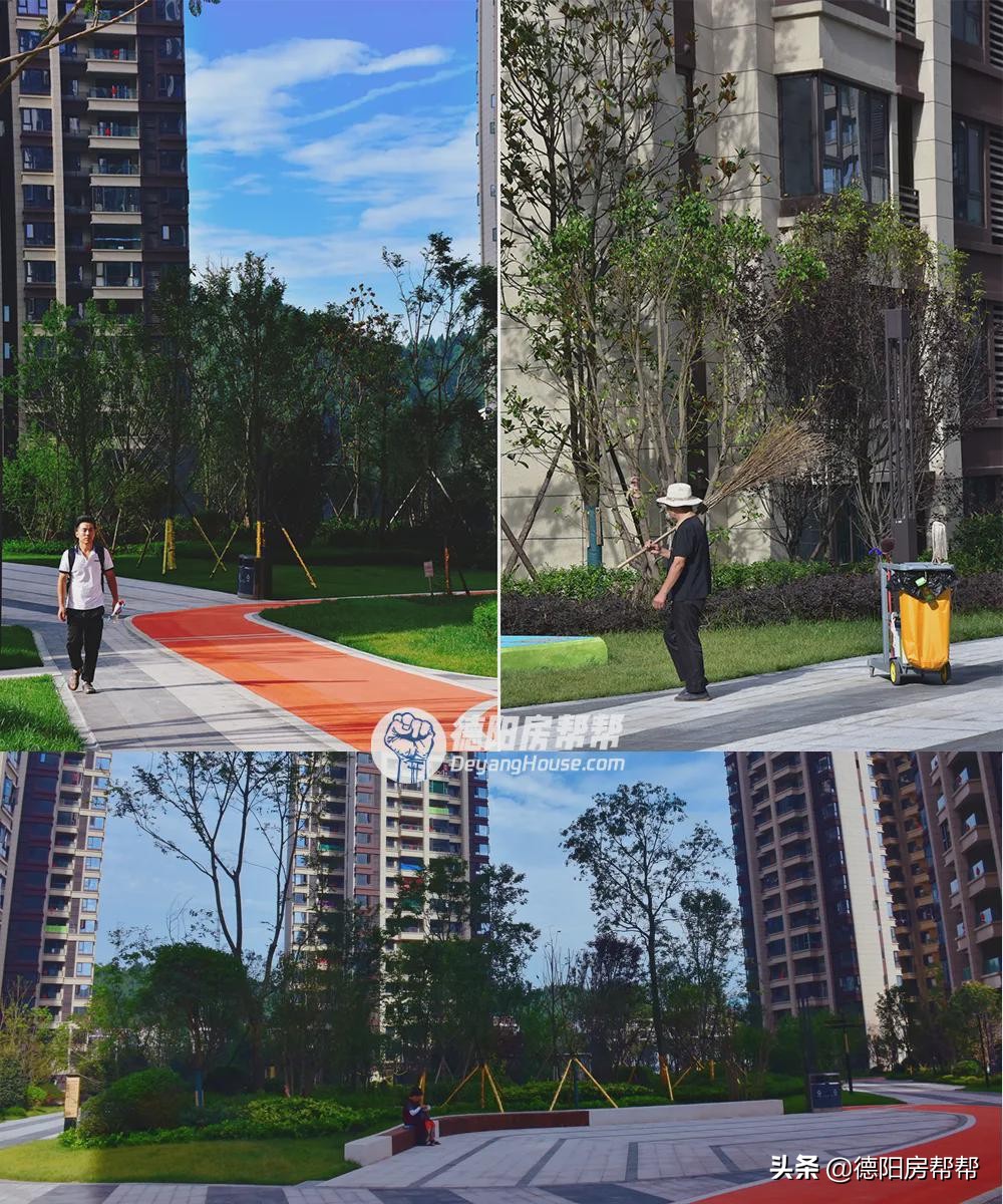 德阳绿地2024交付情况,德阳绿地新里城一期房价