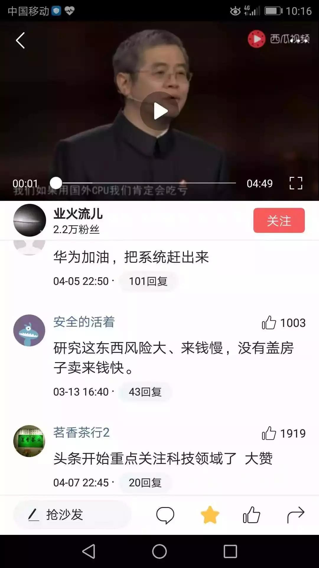 wapi最新标准,wapi国家标准