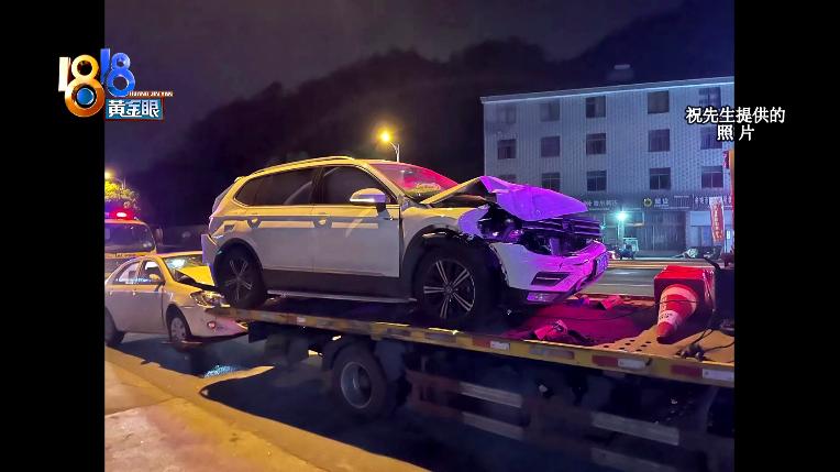 小车被追尾4s店无配件怎么解决,报废车辆被追尾谁负责修理