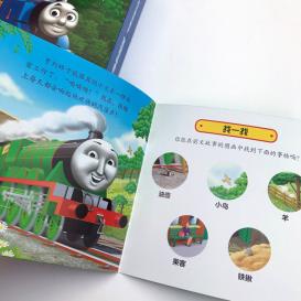 孩子6岁前要掌握的10项生活技巧,孩子六岁前一定要多做这些事