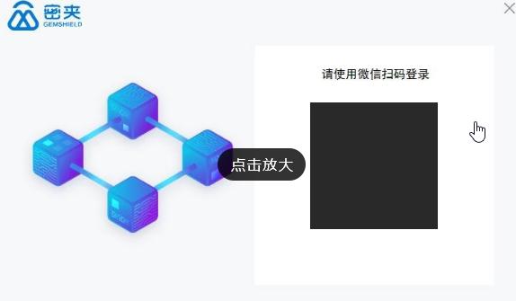 文件加密系统软件推荐,文件加密软件哪家便宜