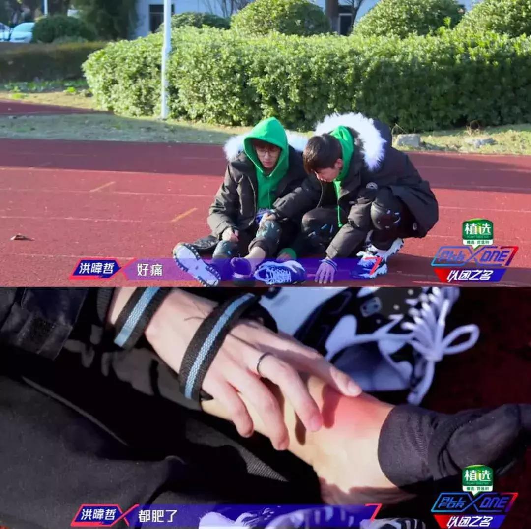 主题曲抄袭、练习生受伤……《以团之名》真的是在选拔偶像？