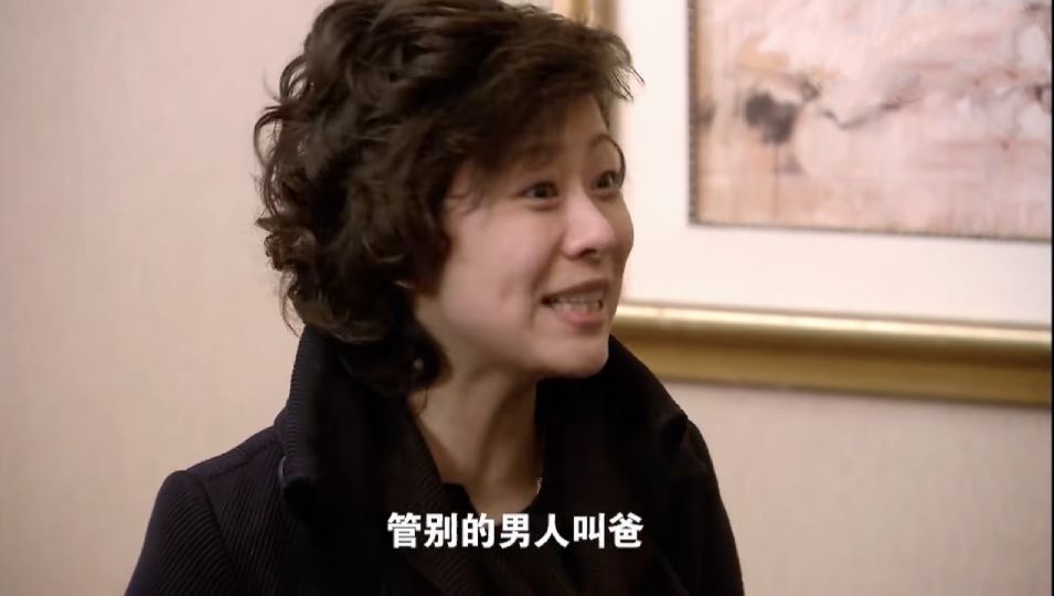 《双面胶》揭示婚姻真相：无论嫁给谁，女人都要坚守住这3个底线