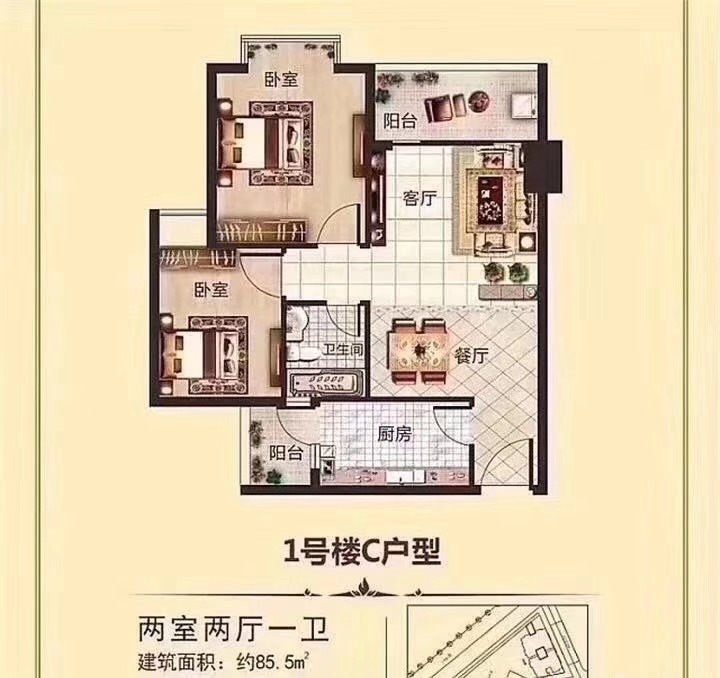 松山湖中心花园,大朗松山湖房价