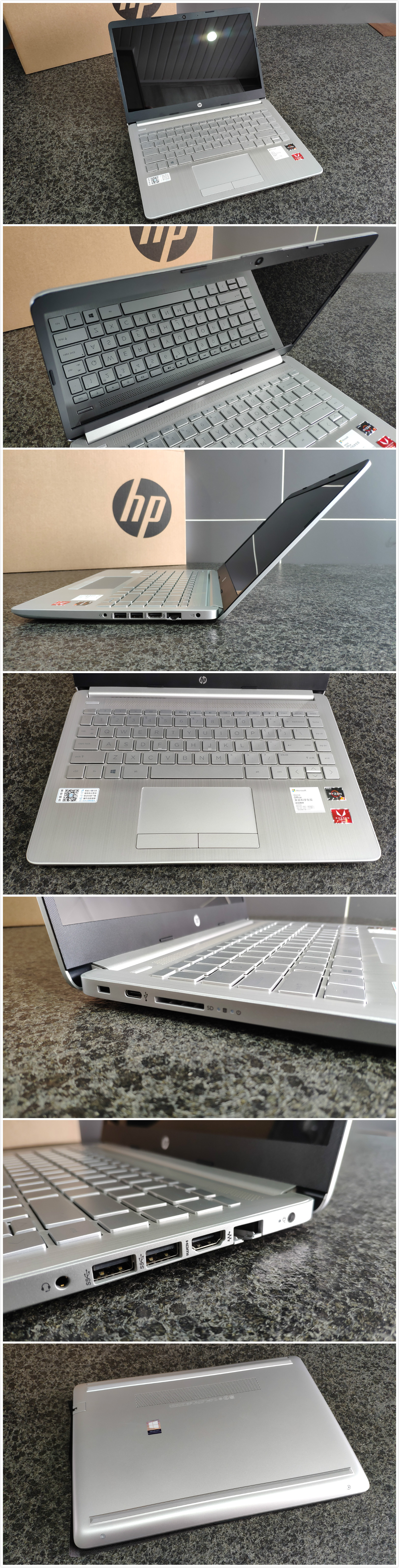 惠普星14青春版11代酷睿i3测评,惠普星14青春版和惠普战66哪个好