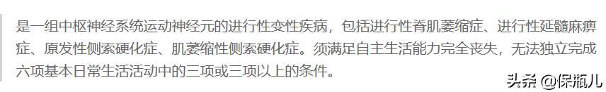 去香港买保险有什么优势,在香港买保险理赔风险