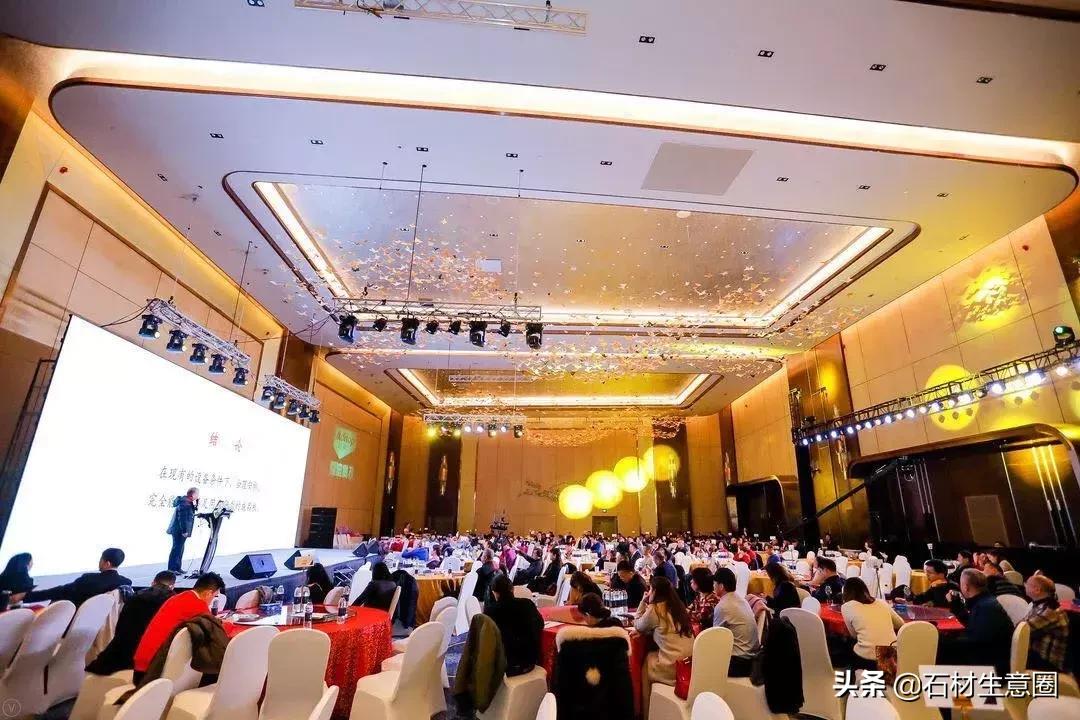 第十八届中国会展行业高峰论坛,2019中国创新论坛