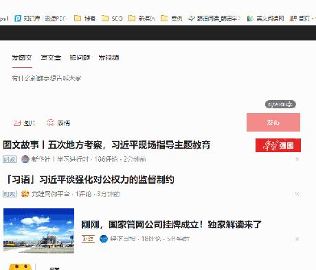 电脑键盘上面的f1到f12怎样使用,电脑键盘上f1到f12的功能示意图
