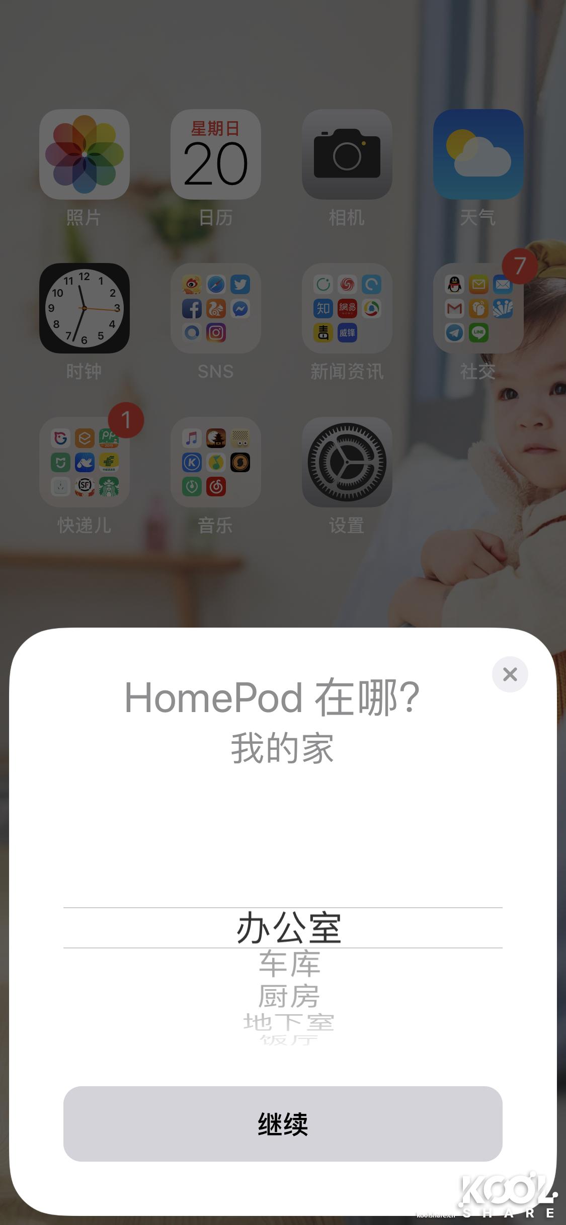 applehomepodmini国行和美版,applehomepod二代开箱测评