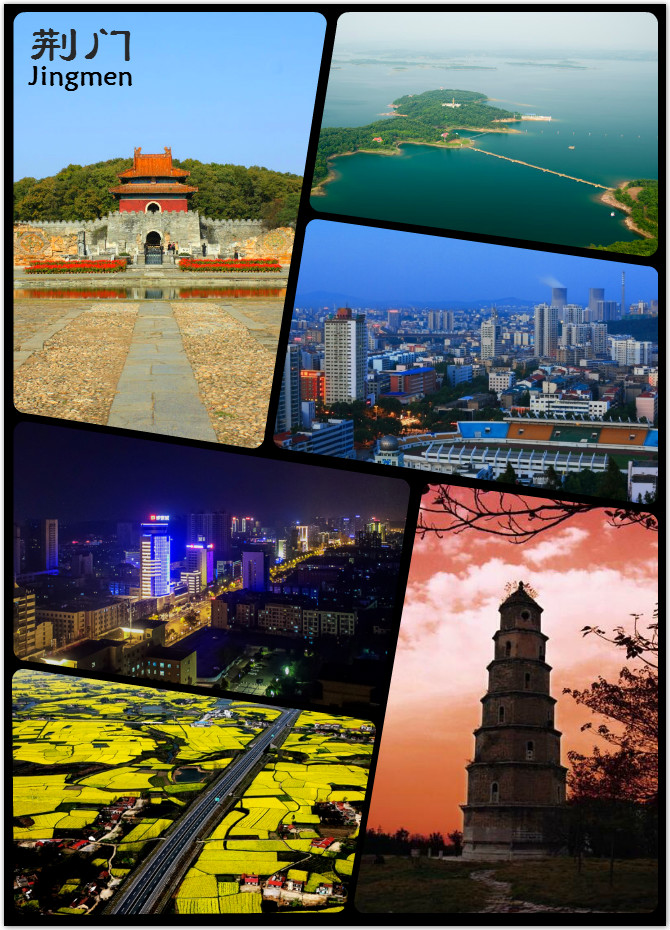 国家园林城市河南名单,湖北国家园林城市