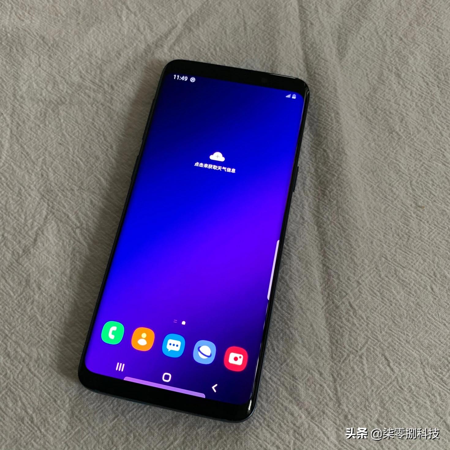 三星galaxys9骁龙845,三星s9配骁龙845多少钱