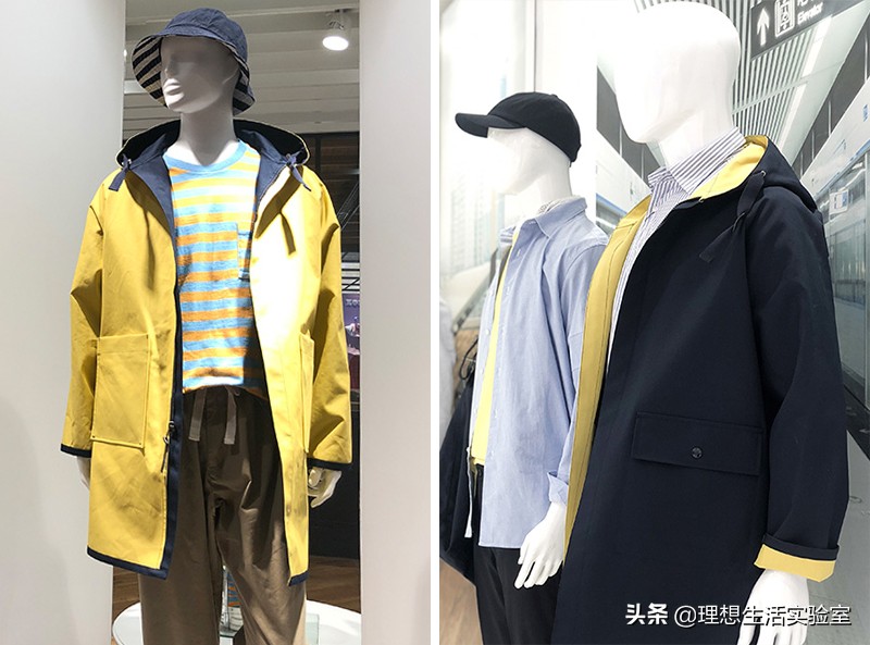 优衣库全球发售,优衣库全球旗舰店秋装