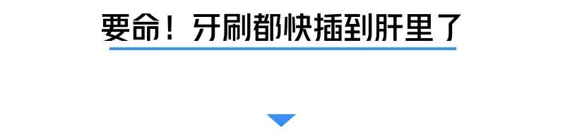 吸毒后被关在监狱,48岁男子吸毒入狱后续