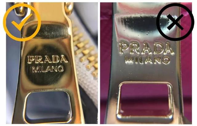 prada奢侈品鉴赏,看似低调不奢华仔细一看prada