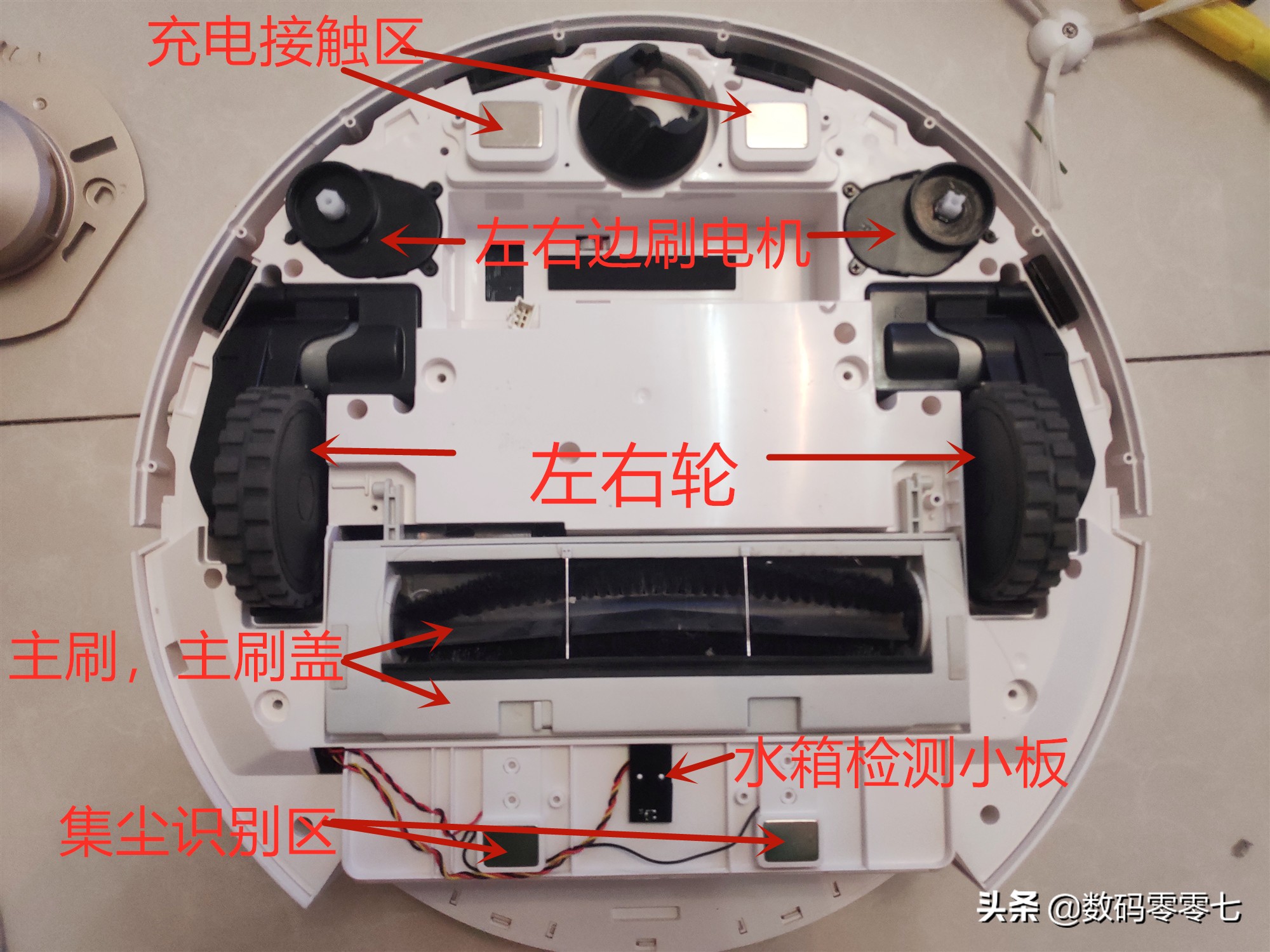 联想扫地机器人拆刷子,联想智能扫地机器人