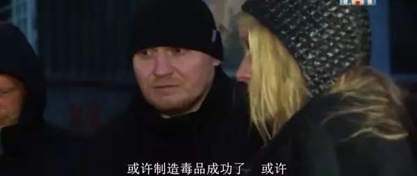 巫师大战狐仙,黑魔法vs狐仙