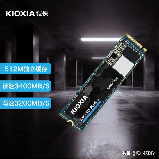装机怎么选固态硬盘,装机如何选机箱