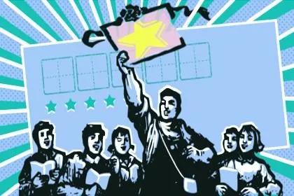 五一节假日为什么要去玩,五一为什么是旅游节