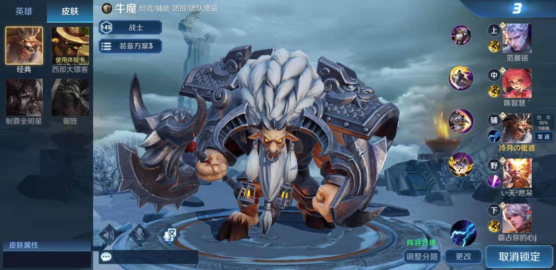 搭载160MHz频宽，八爪鱼进化帝王蟹：华硕RT-AX89X抢先评测