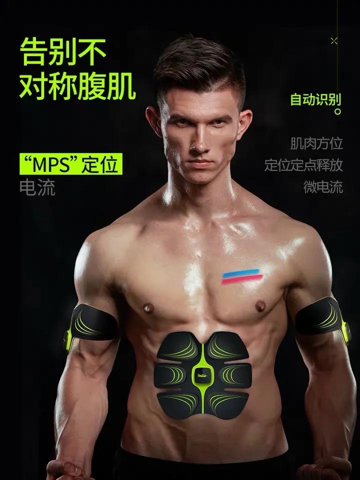 健身的人喜欢什么礼物 (520送什么健身礼物好)