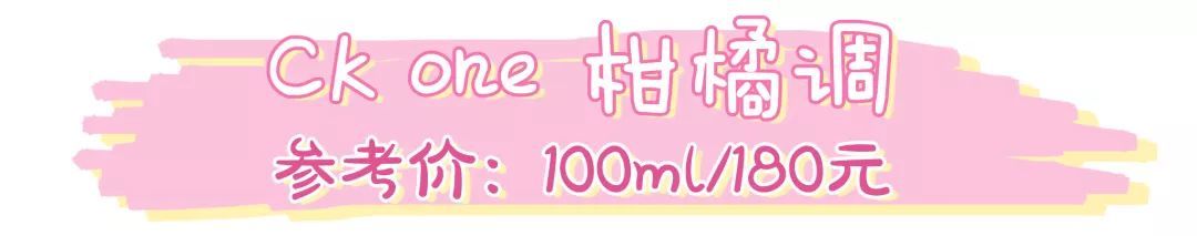 女生香水推荐平价大牌,平价香水与大牌香水区别