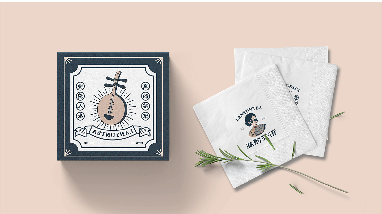 老茶馆新面孔！茶馆VI设计让忙碌的现代人“慢谈人生”