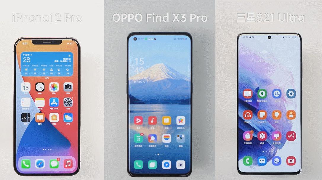 三星系统好还是oppo系统好,三星手机系统和oppo手机系统区别