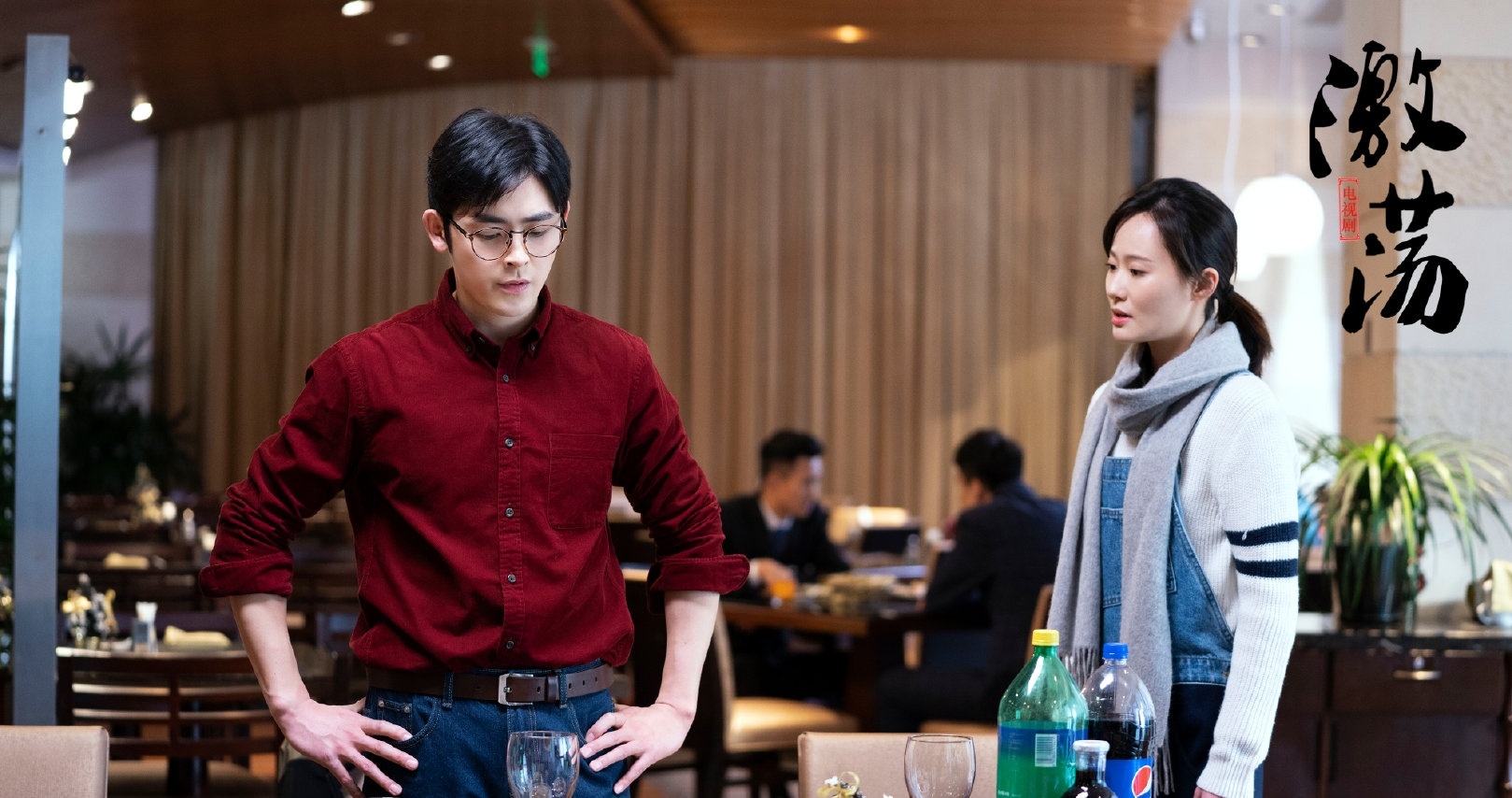 激荡陈建结局,激荡陈健