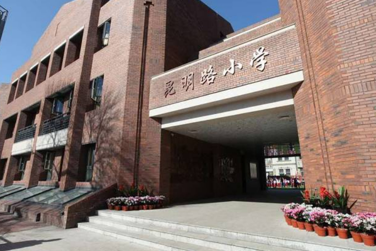 天津市内六区十所顶级小学,天津再添一所重量级小学