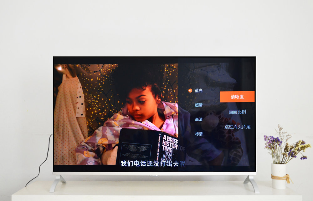 乐视超4x55窄边电视,乐视超级电视超3x55功能介绍