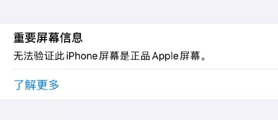 iOS14.4正式版已上线,值不值得更新就看这两点
