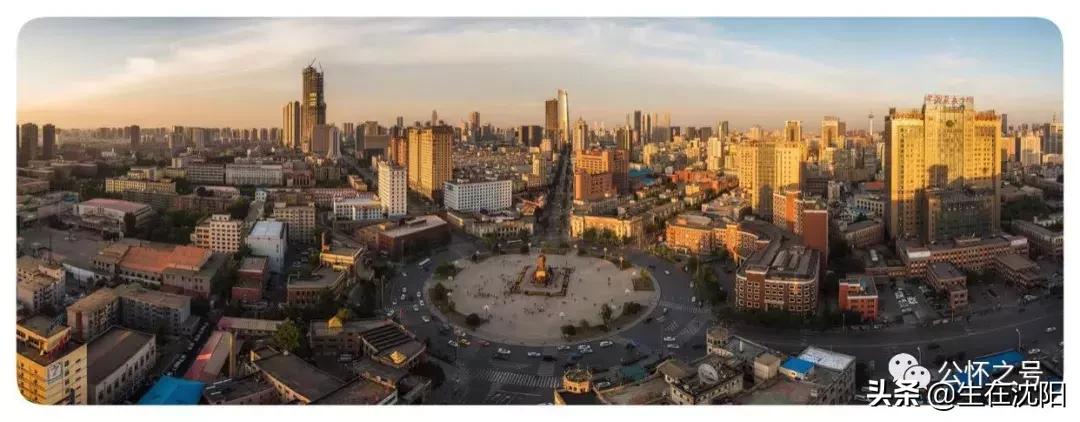 沈阳中山公园东面的老建筑,沈阳中山广场雕像哪年建设