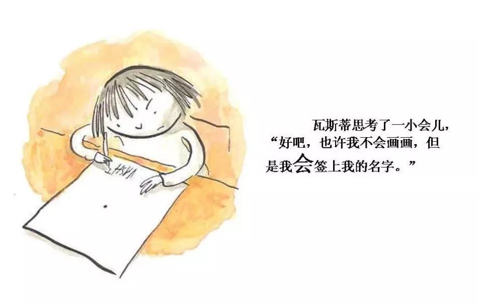 能够启迪心灵的高年级的绘本推荐,启发想象力三岁绘本推荐