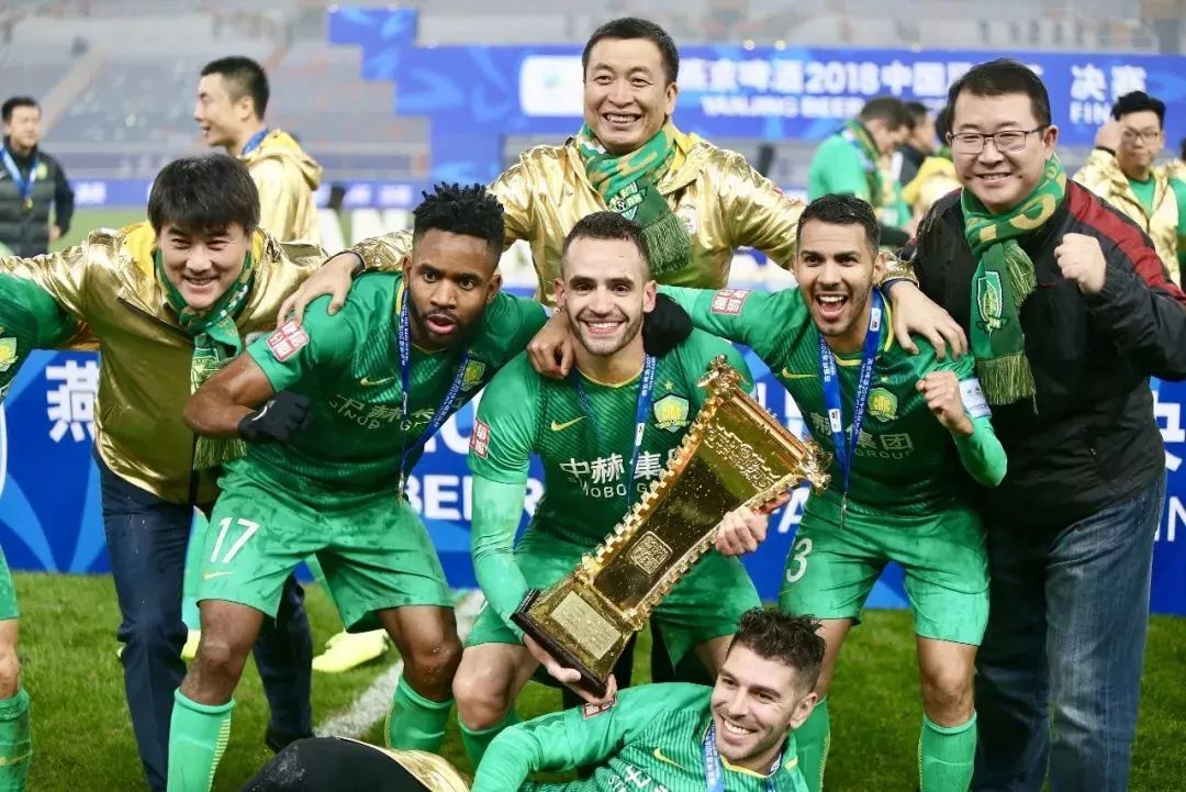 中超北京国安队赛程,中国足球顶级联赛老牌劲旅